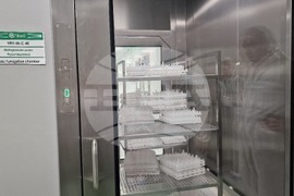 Разград - Хювефарма - нов завод - ваксини