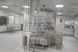 Разград - Хювефарма - нов завод - ваксини