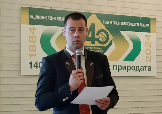 В България годишно около 130 000 души заверяват ловните си билети, а риболовците са не по-малко от 250 000