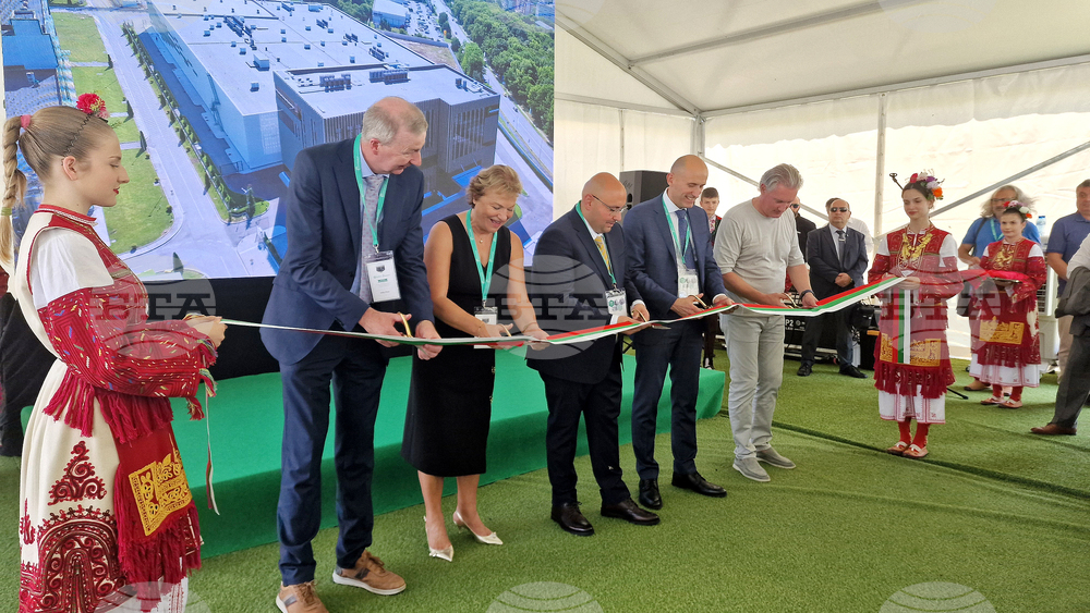 Разград - Хювефарма - нов завод - ваксини