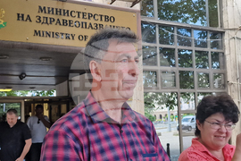 Национален синдикат "Защита" - брифинг