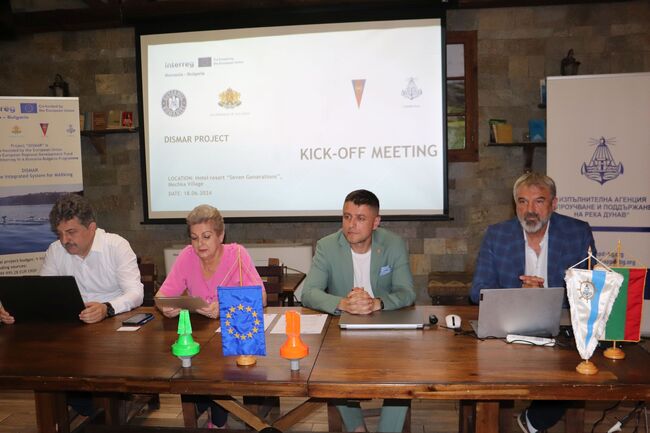 Областна администрация Русе: Проект за 10 милиона евро ще подобрява условията за навигация по река Дунав 