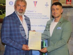 Снимка: Областна администрация Русе