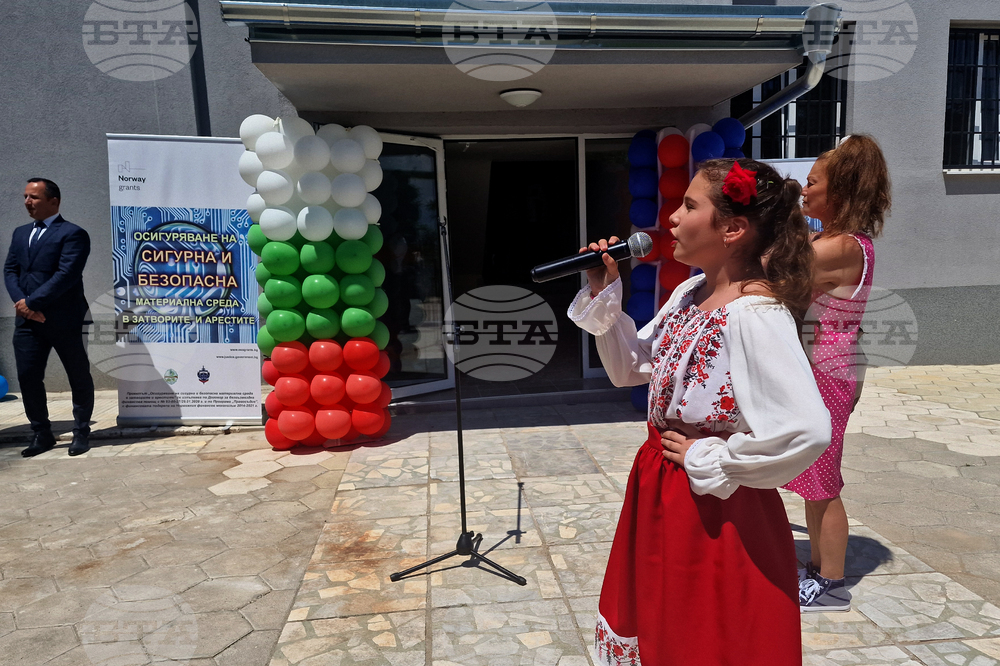 Петрич - откриване на нов арест и пробационна служба