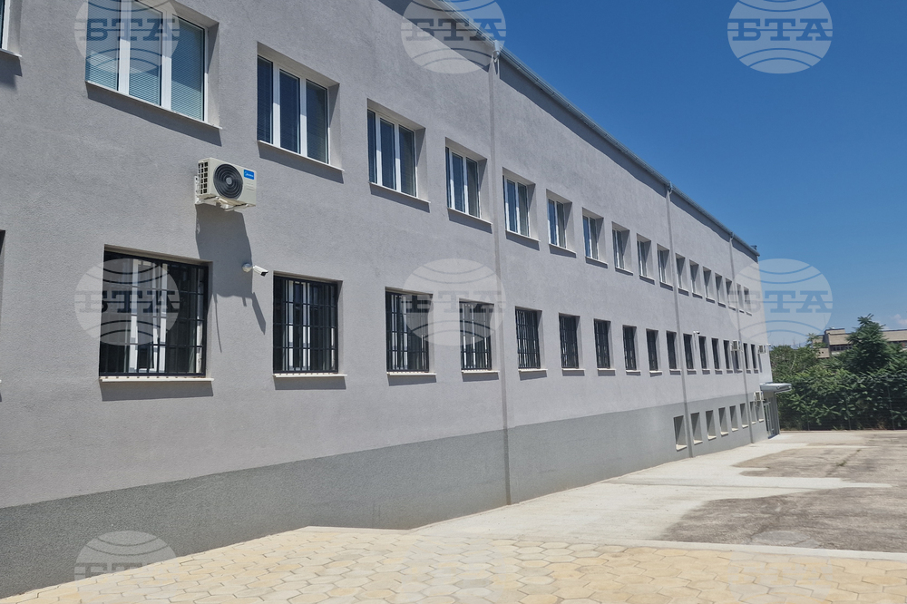 Петрич - откриване на нов арест и пробационна служба