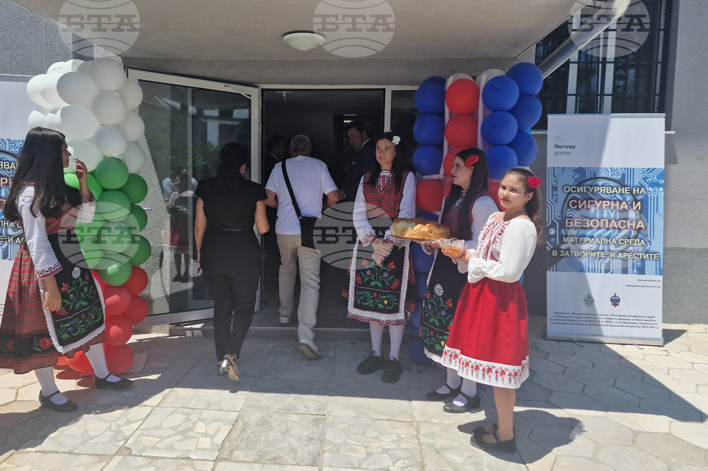 Петрич - откриване на нов арест и пробационна служба