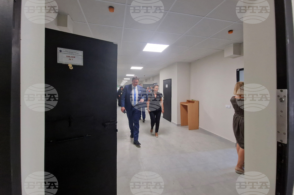 Петрич - откриване на нов арест и пробационна служба