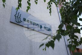 Квартал Факултета - празник на слънцето