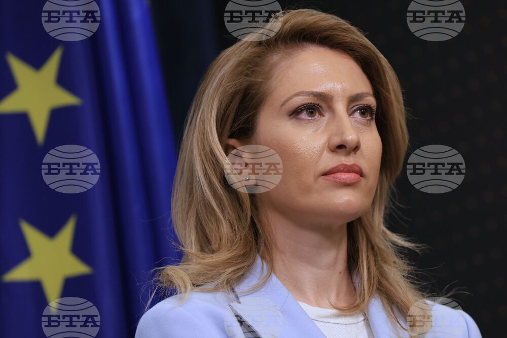 Народно събрание - ГЕРБ-СДС - пресконференция