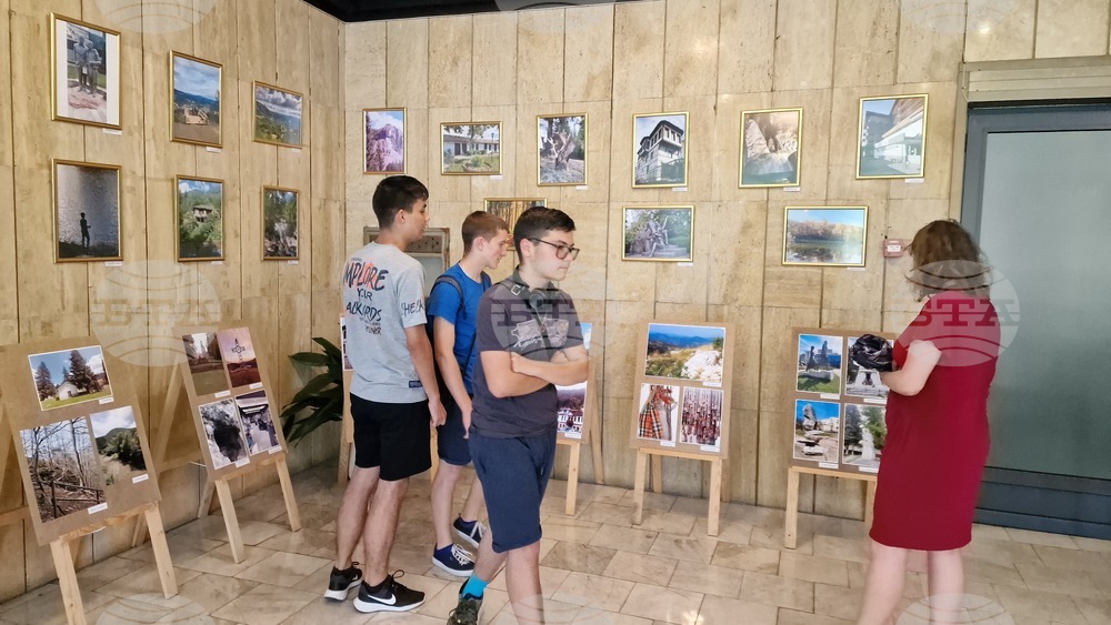 Смолян - „Забележителностите на смолянския край“ - конкурс