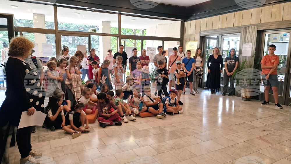 Смолян - „Забележителностите на смолянския край“ - конкурс