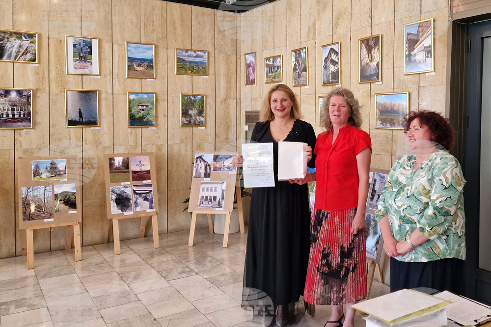 Смолян - „Забележителностите на смолянския край“ - конкурс