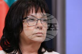 Народно събрание - ГЕРБ-СДС - пресконференция