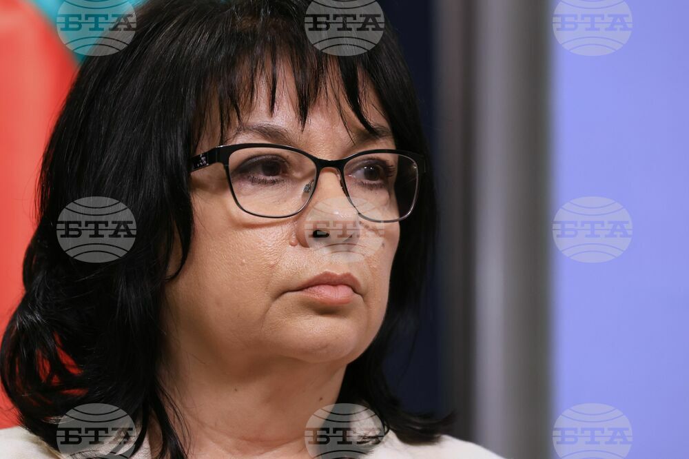 Народно събрание - ГЕРБ-СДС - пресконференция