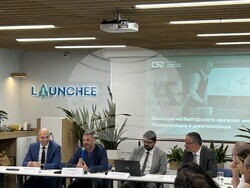 Снимка: Център за изследване на демокрацията