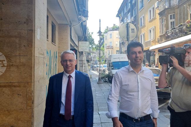 ПП-ДБ - заседание