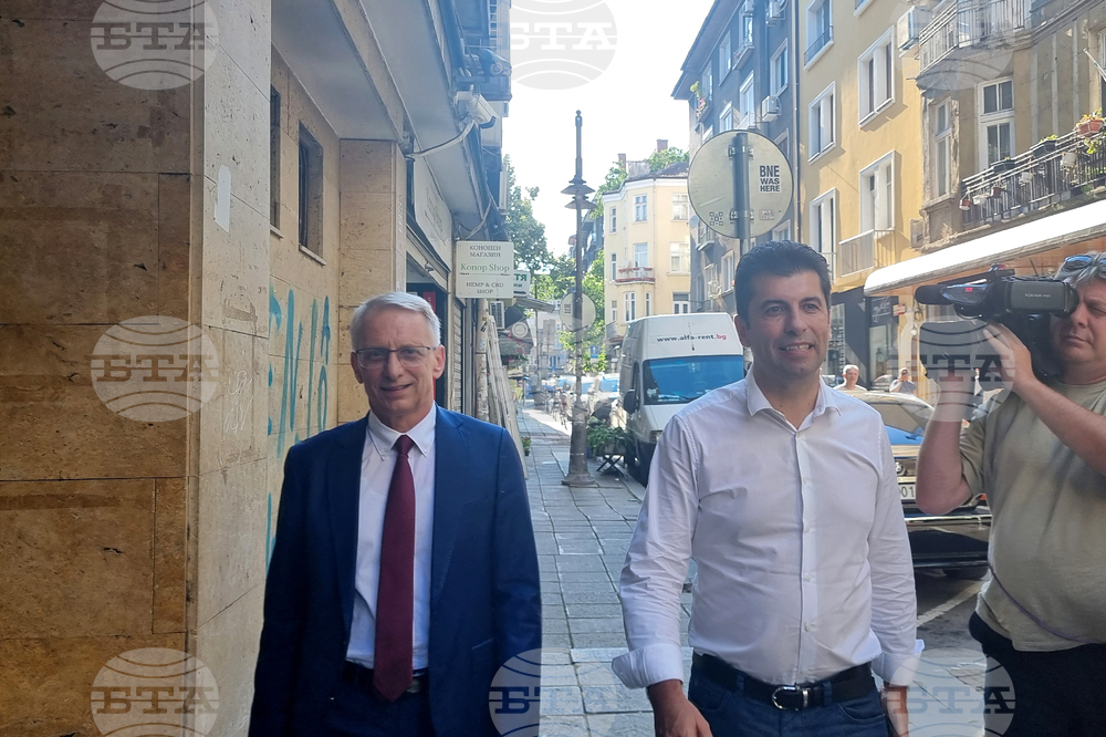 ПП-ДБ - заседание