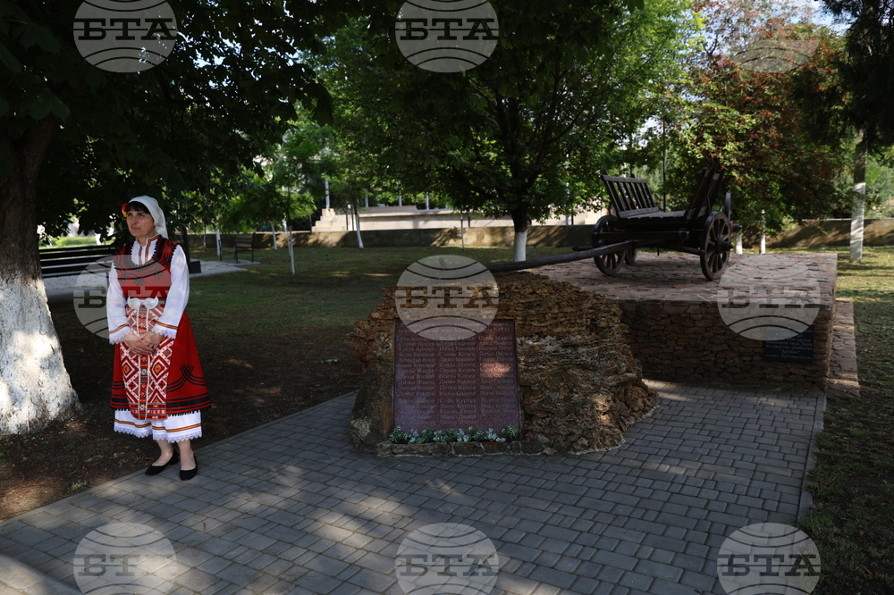 Украйна - БТА - Деветнадесета Световна среща на българските медии