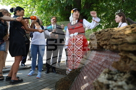 Украйна - БТА - Деветнадесета Световна среща на българските медии