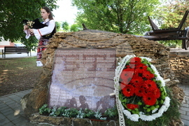 Украйна - БТА - Деветнадесета Световна среща на българските медии