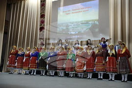 Украйна - БТА - Деветнадесета Световна среща на българските медии