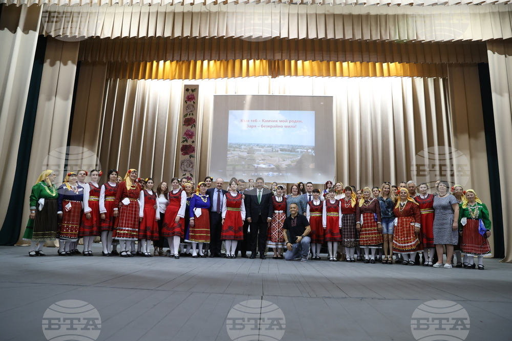 Украйна - БТА - Деветнадесета Световна среща на българските медии