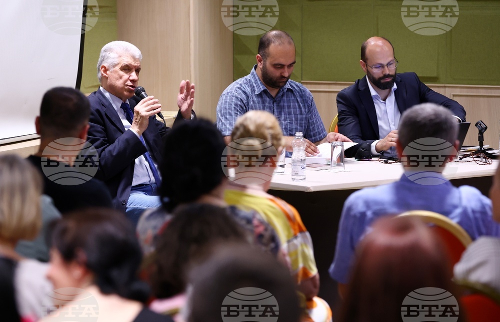 Книга - „Българската Църква в Предпоследните времена“