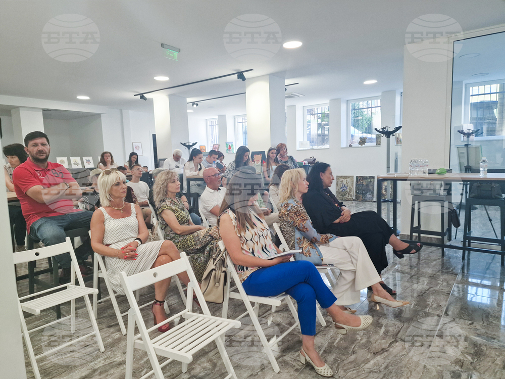 Петрич - Петър Андасаров - творческа вечер