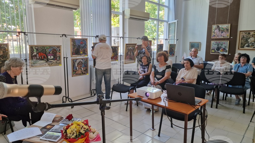 Разград - поетична вечер - Донка Василева