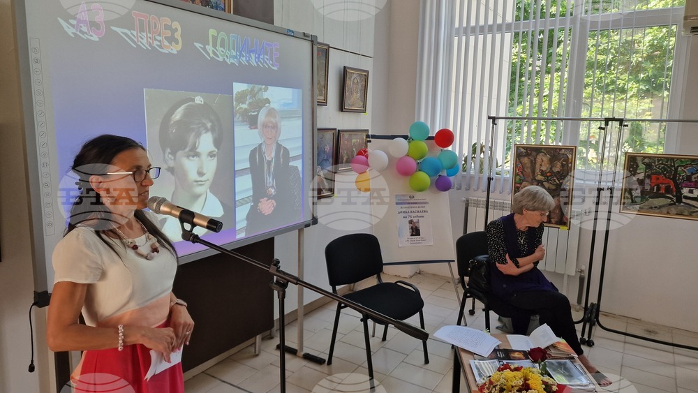 Разград - поетична вечер - Донка Василева