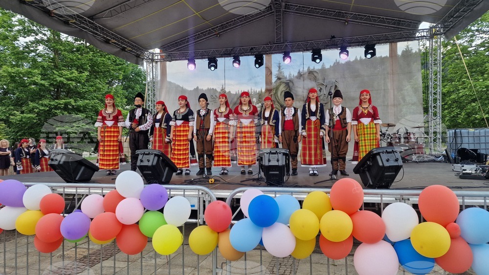 Смолян - 64 години обединен град