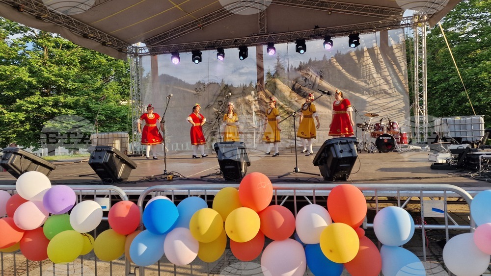 Смолян - 64 години обединен град