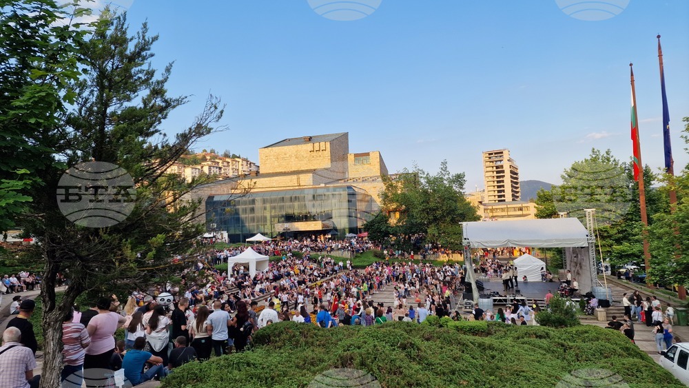 Смолян - 64 години обединен град