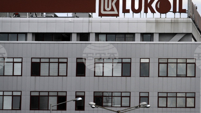 Кремъл заяви, че международните интереси на "Лукойл" трябва да бъдат зачитани