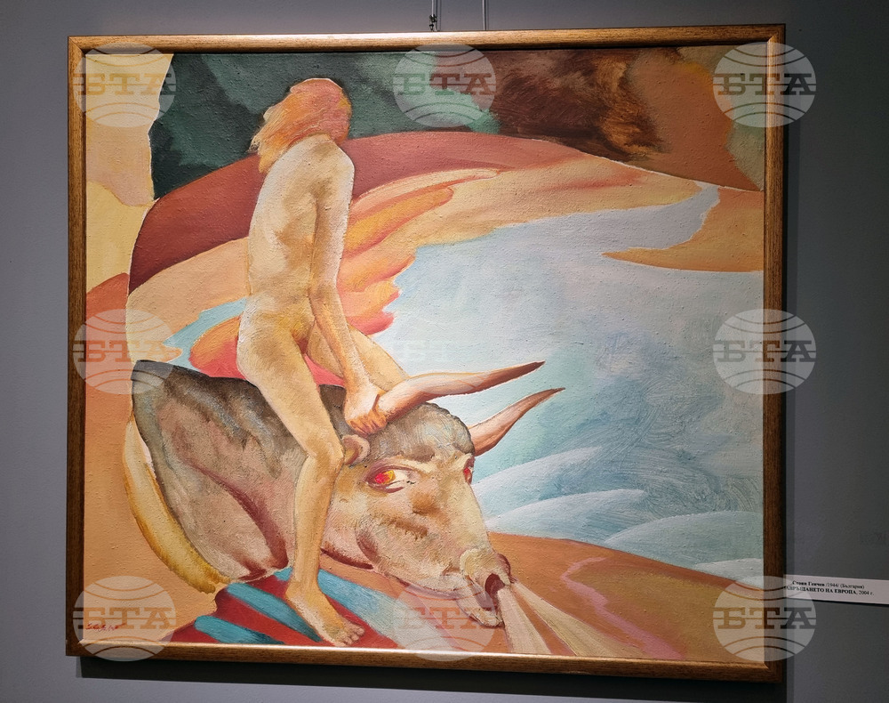 Разград - Митове и легенди на моя народ - изложба