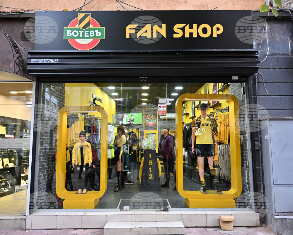 Пловдив - футбол - ПФК Ботев Пловдив - магазин - откриване