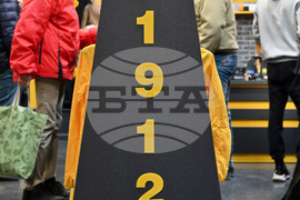 Пловдив - футбол - ПФК Ботев Пловдив - магазин - откриване