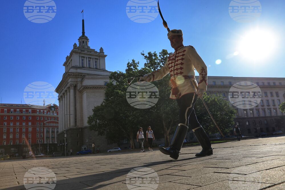 Парламент - първо заседание - 50-о Народно събрание