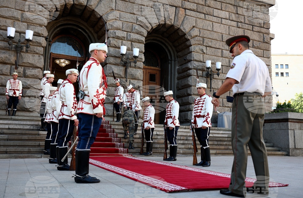 Народно събрание - 50-ти парламент