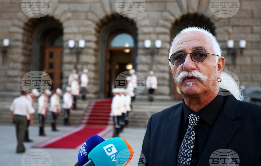 Народно събрание - 50-ти парламент