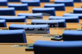 Парламент - първо заседание - 50-о Народно събрание
