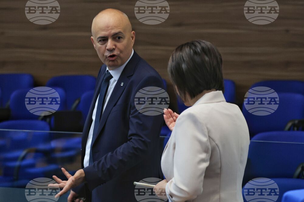 Парламент - първо заседание - 50-о Народно събрание - Георги Свиленски