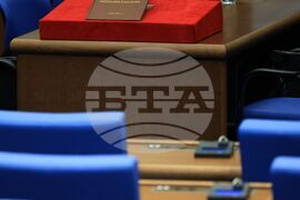 Парламент - първо заседание - 50-о Народно събрание