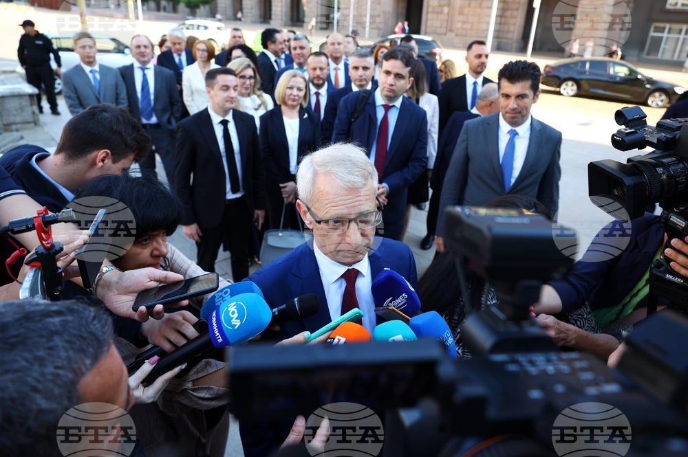 Народно събрание - 50-ти парламент