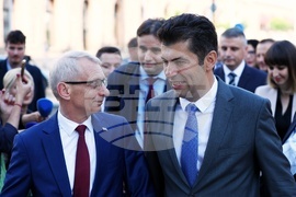 Народно събрание - 50-ти парламент