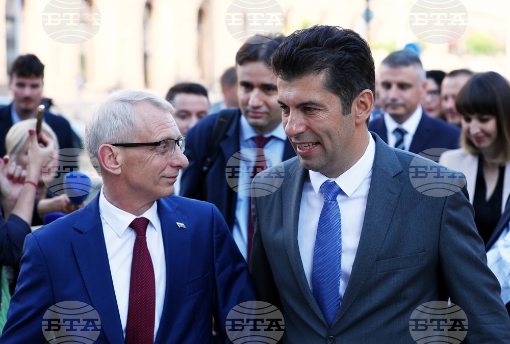 Народно събрание - 50-ти парламент