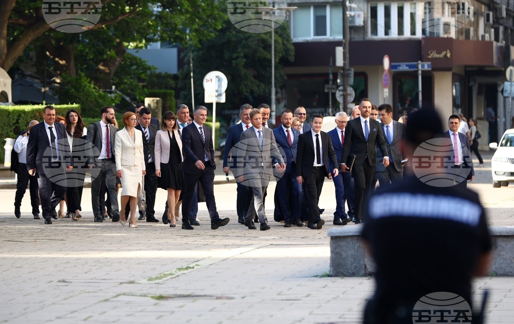 Народно събрание - 50-ти парламент