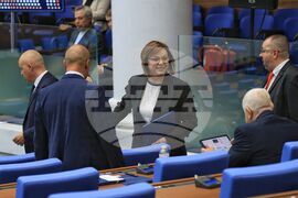 Парламент - първо заседание - 50-о Народно събрание