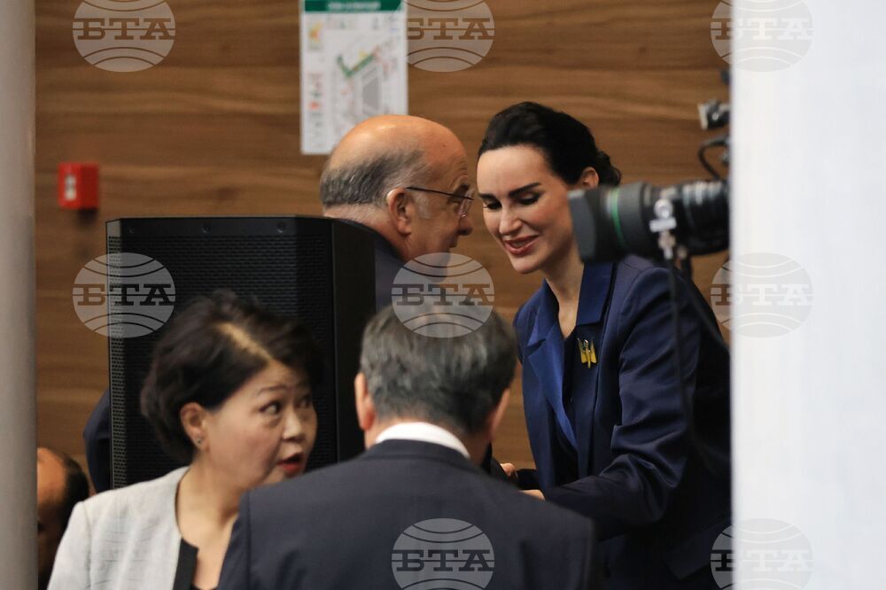 Парламент - първо заседание - 50-о Народно събрание