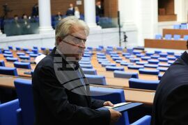 Парламент - първо заседание - 50-о Народно събрание